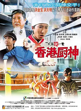 策舟archive车